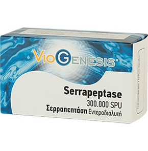 Viogenesis Serrapeptase 300000 SPU 60caps