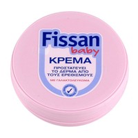 Fissan Baby Care Cream 50ml - Προστατευτική Κρέμα 
