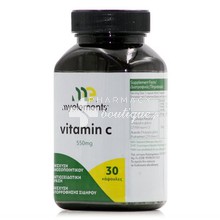 My Elements Vitamin C 550mg - Ανοσοποιητικό, 30 caps