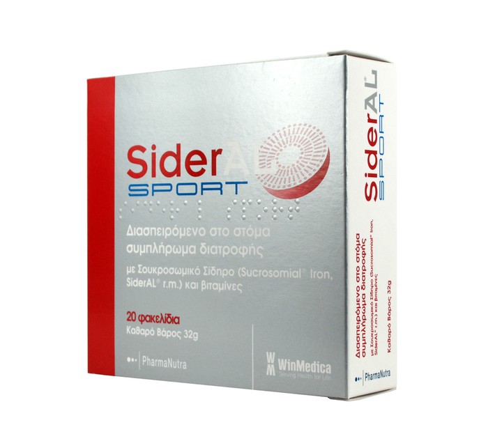 SIDERAL SPORT 20CAPS