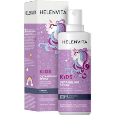 HELENVITA Kids Unicorn Detangling Spray Παιδικό Σπρέι Μαλλιών Για Εύκολο & Γρήγορο Χτένισμα 200ml