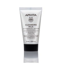 Apivita 3 in 1 Face & Eyes Cleansing Milk - Γαλάκτ