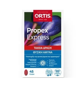 Ortis Propex Express Rapid Action-Συμπλήρωμα Διατρ