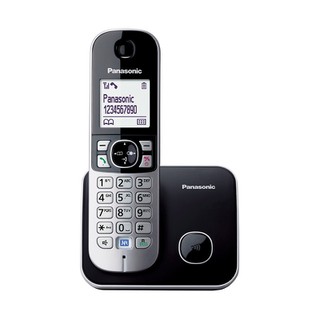 Panasonic Cordless Telephone KX-TG6811GRB