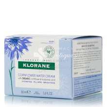 Klorane Creme D' Eau De Bleuet (Cornflower Water Cream) - Eνυδατική κρέμα ημέρας, 50ml