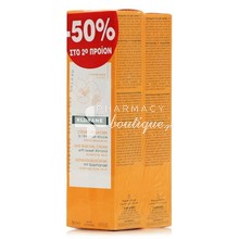 Klorane Σετ Hair Removal Cream - Αποτριχωτική Κρέμα, 2 x 150ml (-50% στο 2ο Προϊόν)