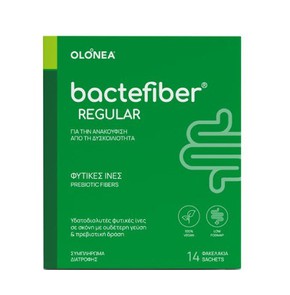 Olonea Bactefiber-Συμπλήρωμα Διατροφής με Φυτικές 