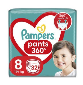 Pampers Pants Size 8 (19kg+), 32 Pants - Diapers