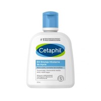 Cetaphil Gentle Skin Cleanser 250ml - Απαλό Καθαρι