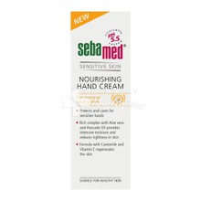 Sebamed Nourishing Hand Cream - Κρέμα Χεριών, 75ml