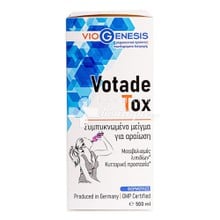 Viogenesis VotadeTox Liquid - Μεταβολισμός, Αποτοξίνωση, 500ml