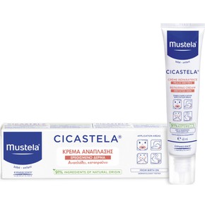 Mustela Cicastela Repairing Cream Κρέμα Ανάπλασης,