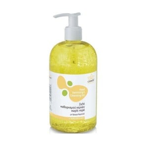 Zarbis Camoil Johnz Gel Lemon, 500ml