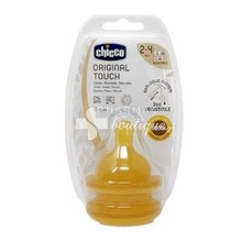 Chicco Original Touch Naturale  (2-4m+) - Θηλή Καουτσούκ Κανονικής Ροής, 2τμχ. (27832-00)