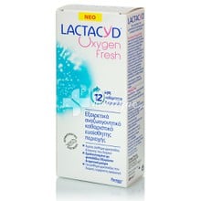 Lactacyd Oxygen Fresh - Αναζωογονητικό καθαριστικό της ευαίσθητης περιοχής, 200ml