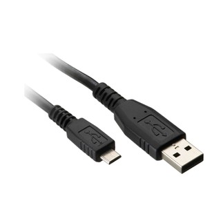 USB Programming Cable for M340 CPU 1.8m BMXXCAUSBH