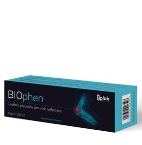 Uplab Biophen Cream, 100ml