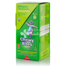 Vican Chewy Vites Για Παιδιά - Σίδηρος  60μασ. ζελεδάκια