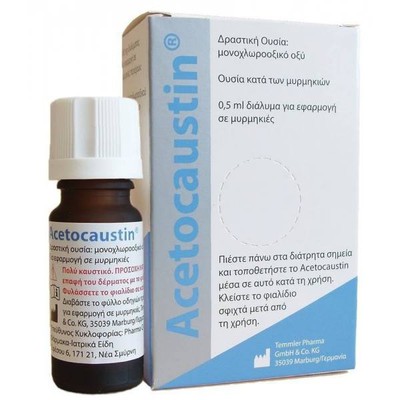 Pharmaq Acetocaustin Αποτελεσματική Θεραπεία για τ