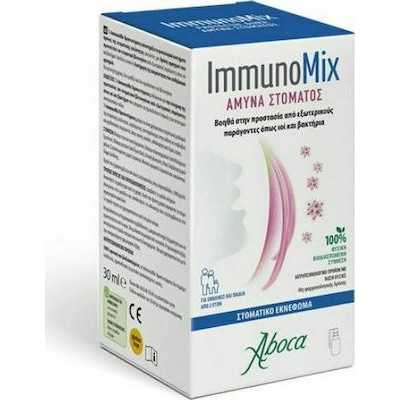 ABOCA ImmunoMix Στοματικό Εκνέφωμα Για Την Άμυνα Του Στόματος Από Ιούς & Βακτήρια 30ml