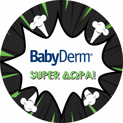 BABYDERM