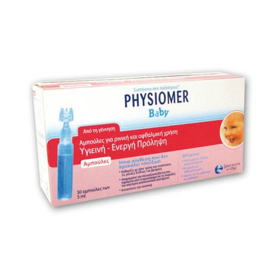 PHYSIOMER - BABY Αμπούλες Φυσιολογικού Ορού - 30x5ml