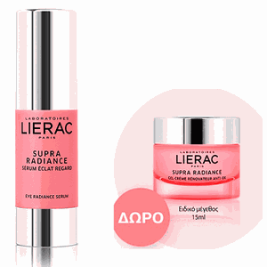 LIERAC Supra Radiance Serum Ματιών Αντιγήρανσης-Λά