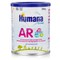 Humana AR - Αντιαναγωγικό γάλα από τη γέννηση, 350gr
