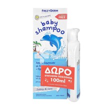 Frezyderm Σετ Baby Shampoo - Βρεφικό Σαμπουάν, 300ml & ΔΩΡΟ 100ml