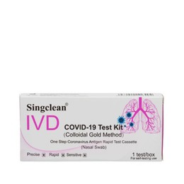Singclean IVD Kit Colloidal Gold Method Ρινικό Rapid Test Αντιγόνου Covid-19 1τμχ.