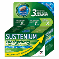 Menarini Sustenium Biorhythm 3 Multivitamin Man 30