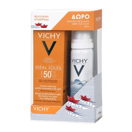 Vichy Promo Ideal Soleil Skin Perfecting Velvety Cream 50ml & ΔΩΡΟ Ιαματικό Νερό 50ml