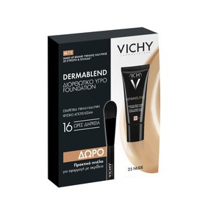 Vichy Dermablend Fluid Corrective No25 Διορθωτικό 