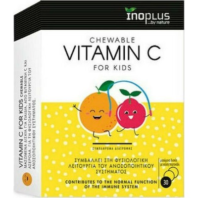 INOPLUS Vitamin C Παιδική Βιταμίνη C Με Γεύση Πορτοκάλι x30 Μασώμενα Δισκία
