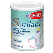 Γιώτης Sanilac 2 - Βρεφικό Γάλα (6-12 μηνών), 800gr (ΕΛΒΕΤΙΑ)