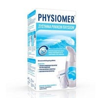 Physiomer Σύστημα Ρινικών Πλύσεων 1 Συσκευή & 6 Φα