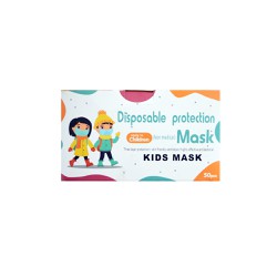 Ag Pharm Children Disposable Protective Mask Παιδική Μάσκα Μιας Χρήσης 1 πακέτο (50 τεμάχια)