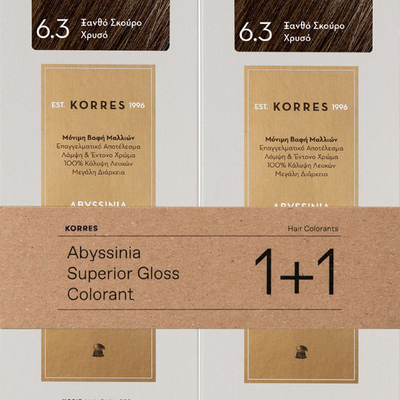 KORRES Abyssinia Superior Gloss Colorant Βαφή Μαλλιών 6.3 Ξανθό Σκούρο Χρυσό 1+1 Δώρο