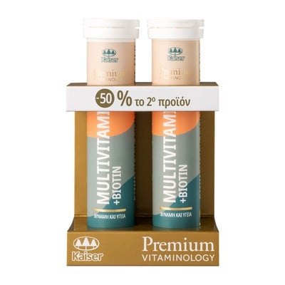 Kaiser Promo Pack Premium Vitaminology Multivitami