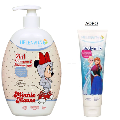 Helenvita Promo Kids Shampoo & Shower Gel (Minnie)