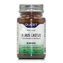 Quest Agnus Castus 71mg - Λυγαριά, 90 tabs