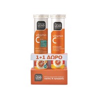 PharmaLead Promo Vitamin C Plus Πορτοκάλι 1500mg 2