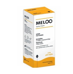 Epsilon Health Meloo Syrup for Dry & Productive Co