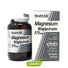 Health Aid Magnesium Bisglycinate Συμπλήρωμα Διατρ