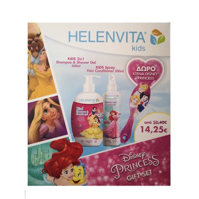 Helenvita Kids Disney Princess Gift Set