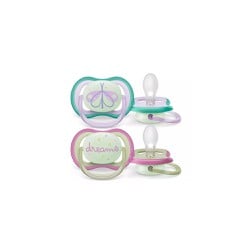 Philips Avent Ultra Air Nighttime 0-6m Πιπίλα Σιλικόνης Νυκτός Πεταλούδα Dreams 2 τεμάχια 