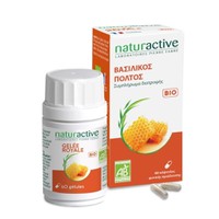 Naturactive Gelee Royal 60 Κάψουλες - Συμπλήρωμα Δ
