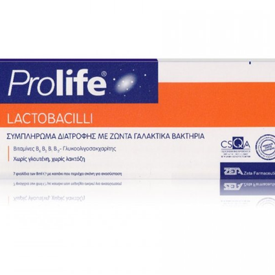 PROLIFE Lactobacilli Συμπλήρωμα Διατροφής Με Ζώντα Γαλακτικά Βακτήρια x7 Φιαλίδια 10ml