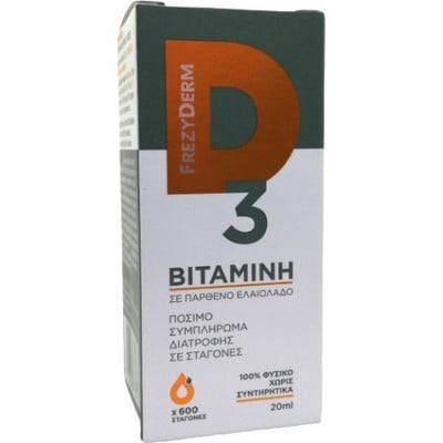 Frezyderm Vitamin D3 20ml