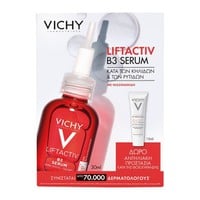 Vichy Promo Liftactiv Specialist B3 Serum 30ml & Δ